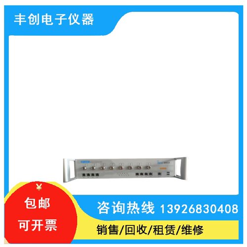 议价汇仪ltestWT208CWT328C线多路仪适用