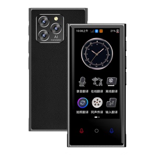 2026新款ai智能翻译机同声传译翻译器离线实时对话多国语言英语外语中文日韩越南俄语专用随身即时翻译神器