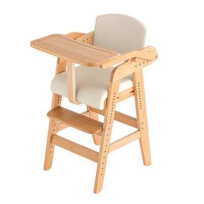 宝宝餐椅儿童成长椅可调节升降