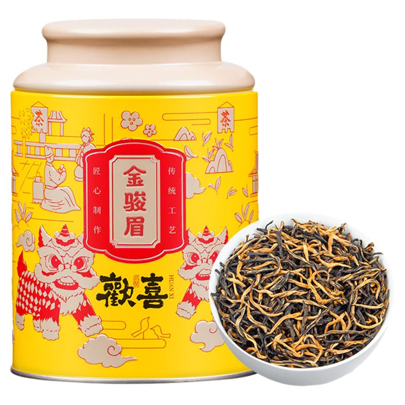 五虎金駿眉紅茶茶葉自己喝特級蜜香濃香型金俊眉紅茶葉罐裝散茶