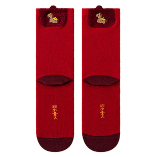 新年红袜子女本命年冬季加厚保暖中筒袜2026马年好运如意长筒棉袜
