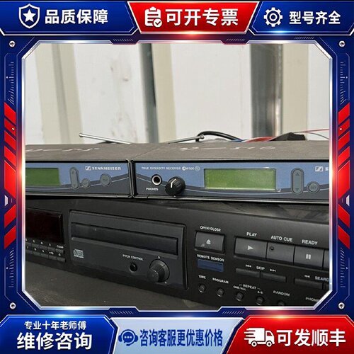 【议价-可维修】EW500 /均有货