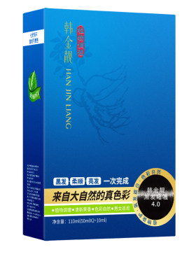 韩金靓染发剂官网正品清水染黑