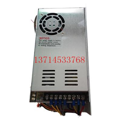 宝捷信电源开关电源海天