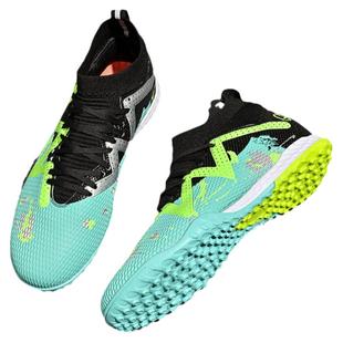 内马尔足球鞋男碎钉ag长钉TF短钉女儿童中小学生小李子训练飞盘鞋