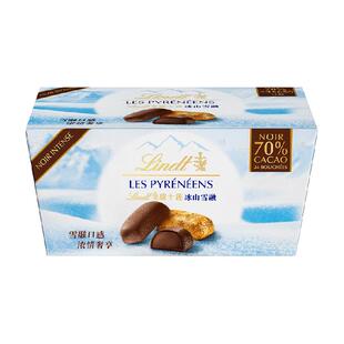 【王安宇同款】瑞士莲冰山雪融70%可可夹心黑巧雪吻巧克力零食