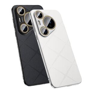 森迟适用pura70华为手机壳秒变70ultra素皮全包保护套p70pro+新款高级创意镜头全包壳70pro小众奢华情侣外壳