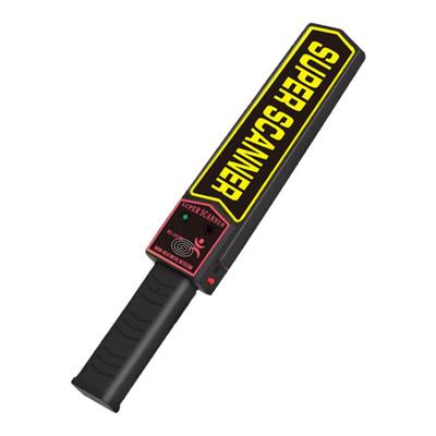 中昊智手机金属探测器安检扫描仪