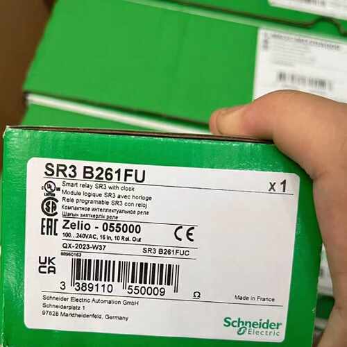 议价施耐德SR3B261BD/SR3B261FU/B262BD/B261JD/SR2E121BD/SR2A10