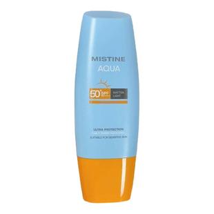 【正品保障】mistine防晒霜蜜丝婷女小黄帽喷雾隔离敏肌防水汗