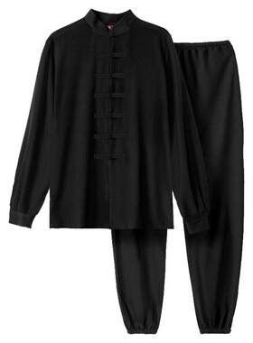 儿童太极服男女童练功服套装
