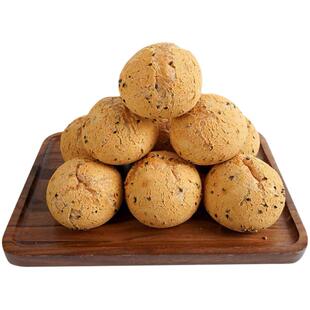 麻薯面包球整箱营养早餐即食糕点心欧包网红休闲零食同款小吃