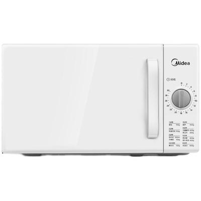 家用微波炉Midea/美的