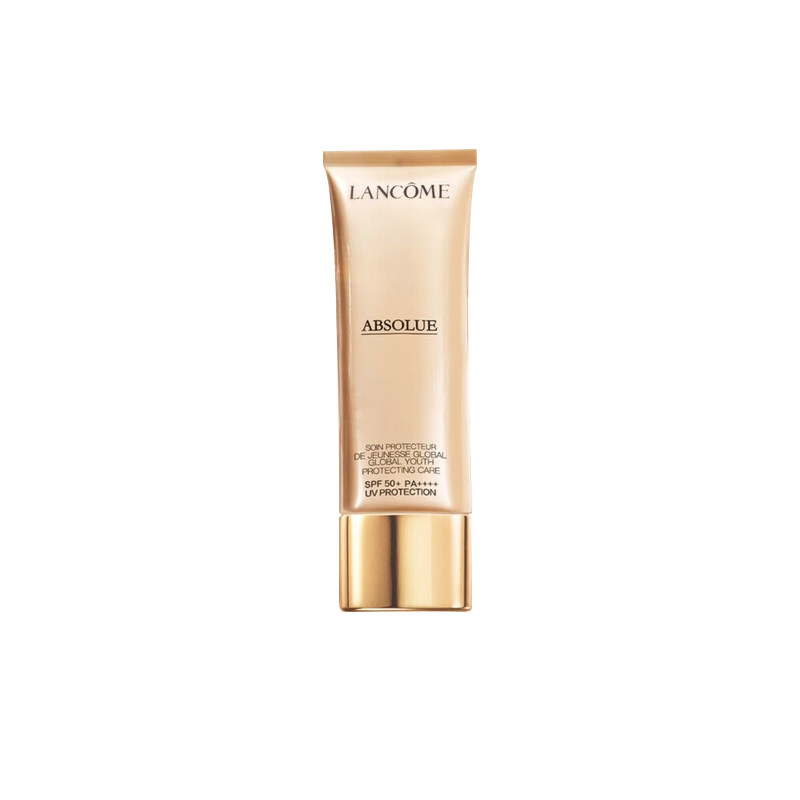 【自营】Lancome/兰蔻新菁纯臻颜隔离乳50ml