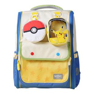 正版晨光联名宝可梦皮卡丘书包套装大容量减负护脊背包小学生专用儿童节日生日礼物男生女生书包六一节礼物