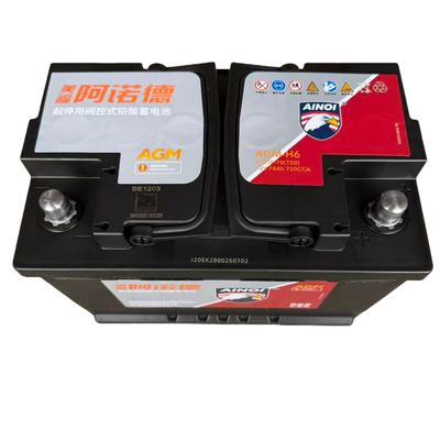美福阿诺德AGM-H6汽车蓄电池H7AGM12V70Ah启停用铅酸蓄电瓶80安H8