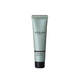 Heborist/佰草集SPA菁萃焕活茉莉香氛护手霜30g保湿芳香平价正品