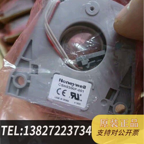 原装正品捡漏要抓紧了手慢无AB变频器电流互感器CSNS300F现货议价
