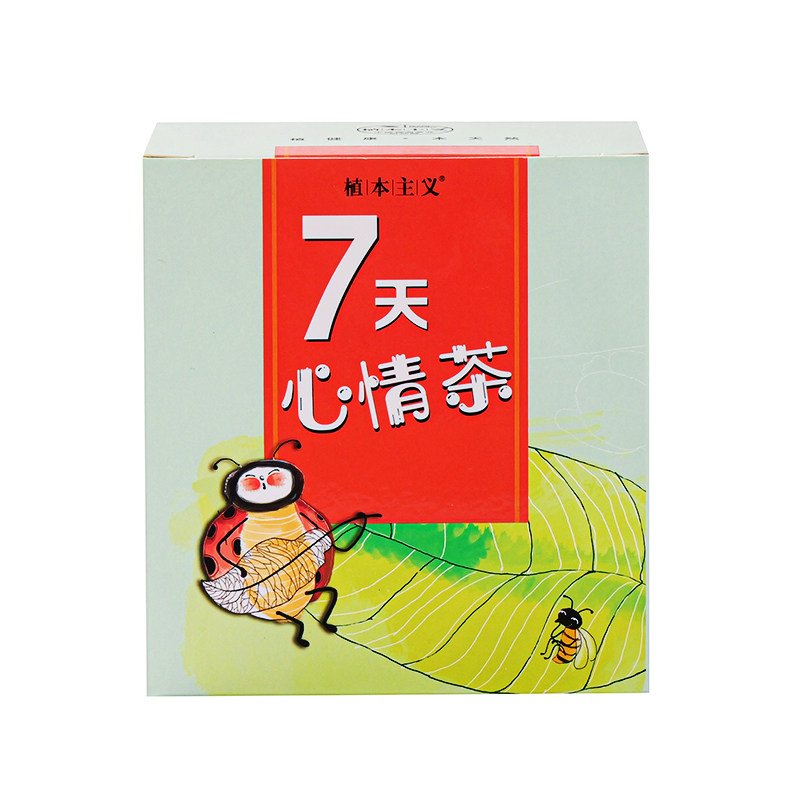 植本主义7天心情茶组合型花茶女性办公室代用茶花草茶袋泡茶袋装