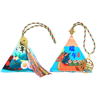 端午节香囊三角彩色香包空袋DIY亲子活动材料中草药随身古风