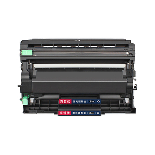 适用兄弟MFC-L2710dw粉盒TN2480硒鼓DCP-2550dw打印机2535dw L2375dw易加粉L2385dw一体机L2750dw 2715DW墨盒