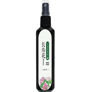 长寿花专用营养液四季催开花延长花期烂根黄叶花色艳免稀释营养液