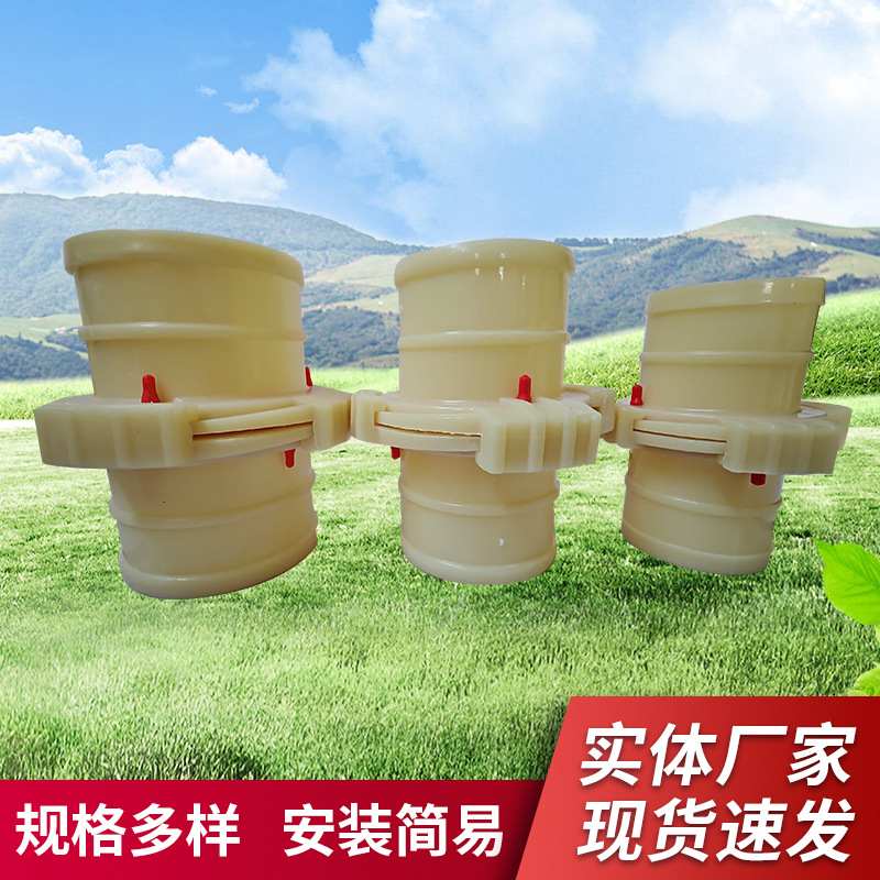 ABS两爪接头塑料水管水带接头农用对接变径软管转换活快速连接