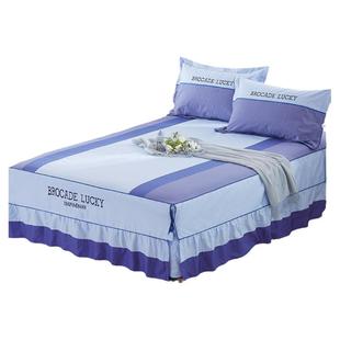 床罩2022新款高档床裙款单件三件套床笠罩带裙边床单高端床套防滑