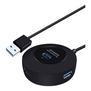 usb扩展器集分线器转换接头多口typec笔记本电脑拓展坞插头多功能ubs外接优U盘一拖四usp接口转接延长hub