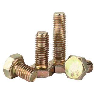 高强度外六角螺栓8.8级铁彩锌螺丝钉大全加长螺杆螺钉M6M8M10M12