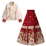 秋冬明制汉服改良唐装麂皮绒上衣外套200斤内大码女装马面裙套装