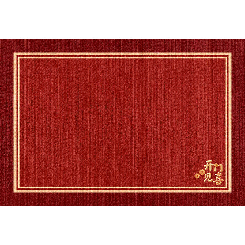 新款入户门地垫2026红色门垫乔迁耐脏高级门口可裁剪进门家用地毯
