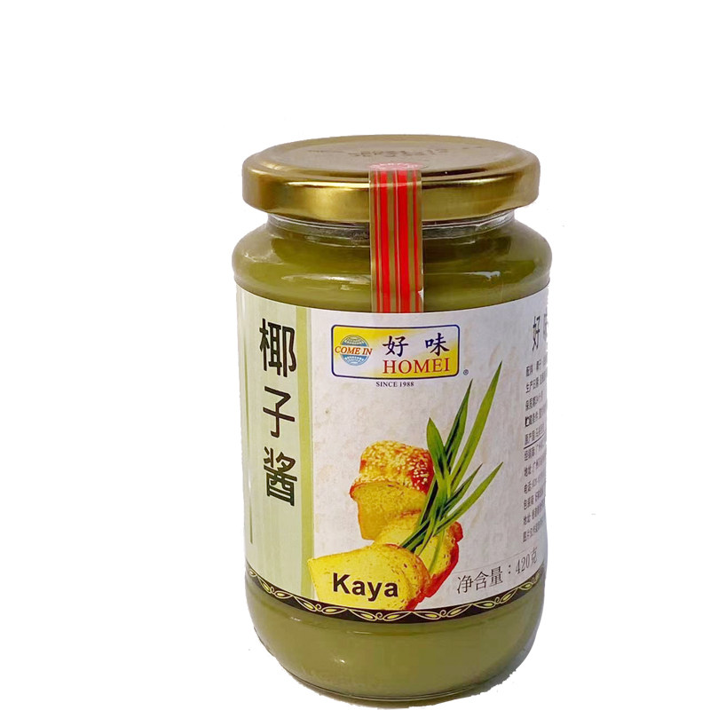斑斓酱原装进口马来西亚椰酱好味