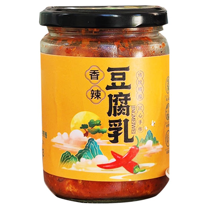 竹溪豆腐乳荆美味香辣腐乳霉豆腐