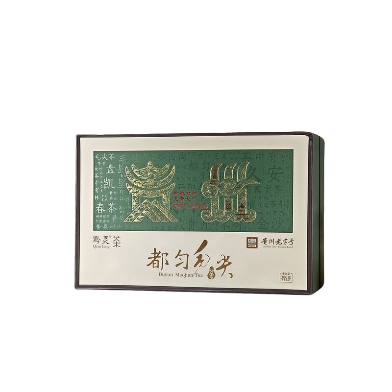 贵州特产都匀毛尖茶叶礼盒伴手礼