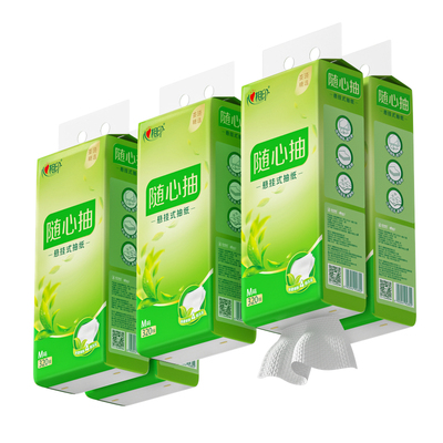 心相印280抽4层悬挂式抽纸餐巾纸