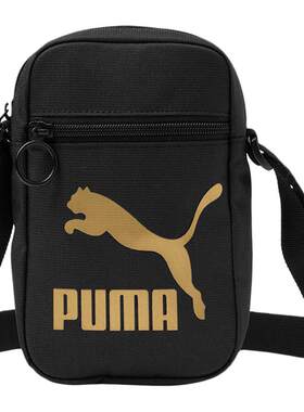 Puma/彪马正品当季新款男女休闲时尚潮流单肩包斜挎小包078008-01