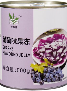 盾皇椰子冻罐头水蜜桃味果冻布丁