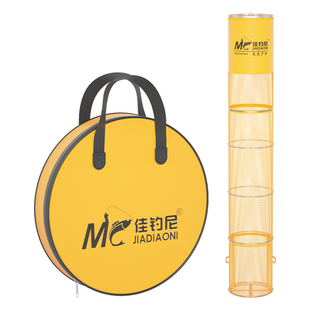 佳钓尼鱼护野钓专用2025新款鱼网兜小型鱼护网黑坑新型小渔护装鱼