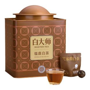 白大师白茶福鼎白茶大师罐2019年寿眉白茶茶叶自己喝礼盒送礼205g
