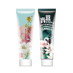 两面针青蒿植物素紫荆花牙膏清新口气男士成人专用正品无氟不含氟
