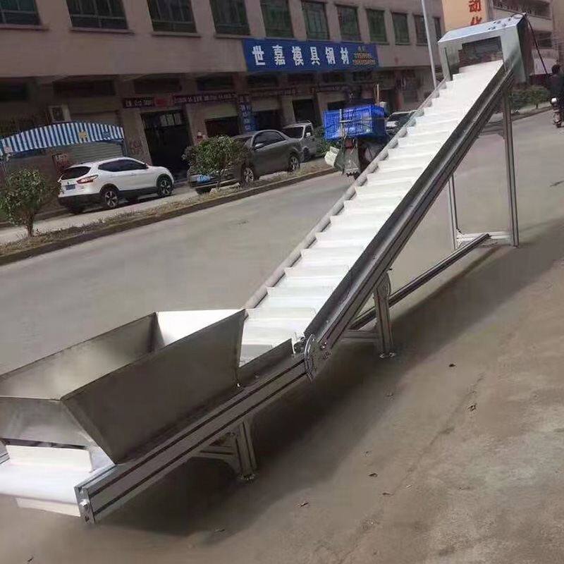 小型爬坡输送机裙边流水线注塑机传送带食品传送机装卸货运输带,搬运/仓储/物流设备,输送机,淘宝优惠券,粉丝福利购,淘宝优惠卷