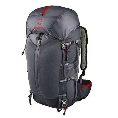 强氧超轻徒步双肩男背包26/36升羚羊女户外运动登山包 日用通勤包