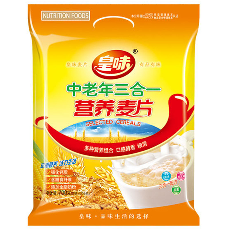 皇味三合一谷物杂粮杂粮营养麦片