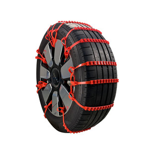 汽车防滑链专用不伤胎扎带越野车suv面包车轿车通用型雪地轮胎链