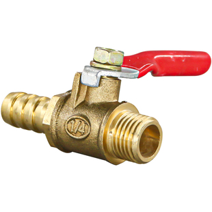 加厚红柄2分4分铜小球阀分水管阀门3分开关排气排油手阀空压机件