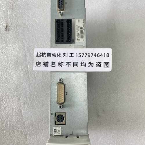 议价Rexroth力士乐轴卡CSB01.1N-AN-ENS-NNN-NN-S-NN-FW原装现货