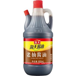 海天老抽酱油800ml*12瓶整箱批发酿制酱油凉菜炒菜火锅蘸食调味品