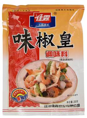 佳霖200g味椒皇椒盐粉椒盐虾调料