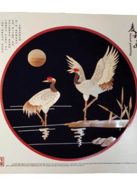 麦秆画手工 塑封简包装 地方特色工艺品 可自配框 经济实惠礼品